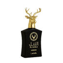 O trio de perfumes árabes mais desejado do momento — 100ml cada! ASAD Lattafa • Fakhar Black • Al Noble 🔥 Kit limitado do Esquenta Black Friday